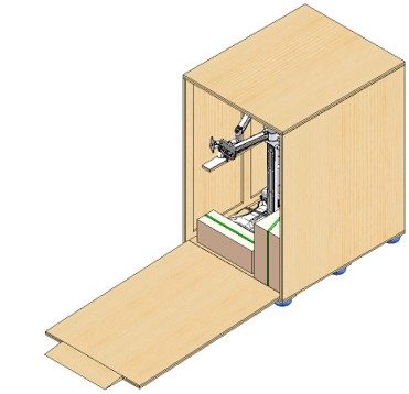 手术机器人的娱乐软件-371x358